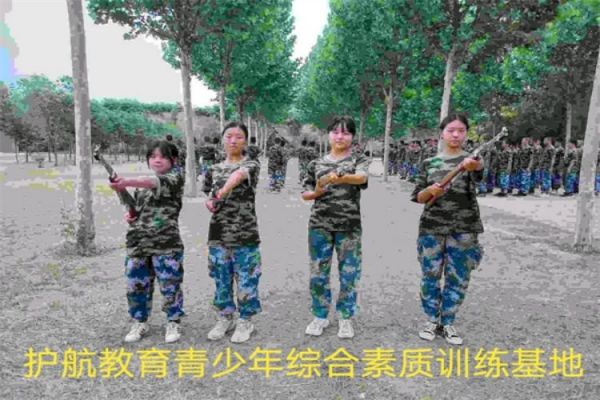 国内推荐不错的封闭式管教学校名单榜首出炉